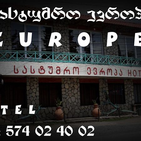 Hotel E U R O P E Kvareli Exterior photo