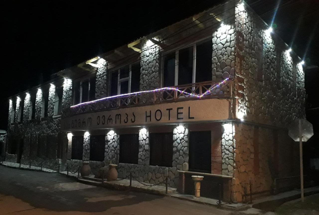 Hotel E U R O P E Kvareli Exterior photo